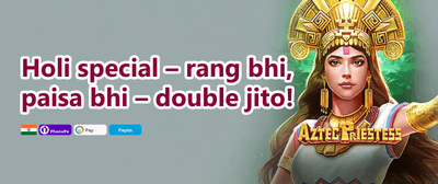 100% Welcome Match Bonus promotion banner